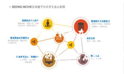 梦见狐狸叼走了钱包的深层寓意与解析

关键词：梦境解析,狐狸寓意,心理象征,财运预测

引言
梦境一直是人们探索内心深处的一个重要途径。在不同的文化中，动物在梦中所象征的意义各异。而狐狸，作为一个机智且稍显狡猾的动物，常常与智慧、警觉和变幻莫测相关联。当你梦见狐狸叼走钱包时，这个梦可能反映了你内心的一些情感、信念或者生活中的某种变化。在本文中，我们将深入探讨这个梦境的各种可能解析，以及它可能对你的现实生活所传达的警示或建议。

梦见狐狸叼走钱包的基本解析
首先，梦见狐狸本身就意味着机智、警觉以及需要更多的灵活性和适应力。狐狸在传统文化中也往往代表着一种狡猾和变幻不定的特性。所以，狐狸叼走钱包的梦，可以从几个方面进行解析。

钱包在梦中通常象征着个人的财富、身份和价值感。当狐狸把钱包叼走时，可能暗示着你对自己经济状况的担忧，或是对自己价值的重新审视。这个梦可能意味着你在生活中感到失去了某种重要的东西，例如自信、安全感或者是财务稳定性。

此外，狐狸叼走钱包还可能提醒你在与他人交往时要更加谨慎，提防可能出现的欺骗或者损失。这样的梦境也有可能与人际关系有关，可能是对某段关系不信任或是对他人真诚度的质疑。

可能相关问题的讨论

为什么梦见狐狸象征着智慧与狡诈？
狐狸在不同文化中有着丰富的象征意义。从西方的童话故事到中国的民间传说，狐狸往往被描绘成聪明、狡诈的形象。这样的象征根植于狐狸灵活的行为和聪明的逃避策略。

在心理学上，梦见狐狸往往提醒我们在生活中要更加机警。它可能反映了我们在处理问题时需要采取更加灵活的应对策略，以避免潜在的风险。同时，狐狸的狡猾也可能暗示着某些人际关系中存在的不诚实或隐晦的信息。

从梦境的层面来看，梦见狐狸也可以被视为内心深处对于某些事物的不安和警觉。这种警觉可以促使我们更好地去审视自己生活中的各种关系和事物，帮助我们更清晰地理解周围环境的真实状况。

钱包在梦中通常有什么象征意义？
钱包在梦中通常象征着个人的财务状况、身份和自我价值感。它可以被视为自己内心对财富与安全感的沉思。钱包中的金钱和物品不仅仅是物质的象征，更是在一定程度上反映了一个人对自身价值的认同和对未来的期待。

当钱包在梦中出现时，往往意味着我们在生活中对财富、物质的追求，或对个人价值感的关注。例如，如果你梦到钱包丢失，可能象征着对失去财富的恐惧；而梦见钱包被叼走，如同狐狸叼走钱包，可能传达出对他人不信任或自身价值被质疑的情绪。

从心理层面分析，这种梦境可能反映出你内心对经济状况的不安，或者在某种情况下感受到的不安全感。这样的梦也许在呼唤你重新审视自己的价值观和对金钱的态度，鼓励你面对现实中的挑战，增强应对风险的能力。

如何解释梦中的狐狸叼走钱包？
梦中的狐狸叼走钱包这一情节是非常引人注目的，它不仅仅是两个元素的简单结合，而是暗含深厚的意义。首先，狐狸的行为代表着一种巧妙的策略，其叼走钱包的动作可以看作是你内心潜在的警觉和不安的表现。

叼走的钱包意味着对财务状况或是个人价值的不安全感。你可能正在经历一些困扰，例如金钱上的压力，或者在职场上感受到被轻视的情况。这样的梦可能促使你思考，在你的生活中是否有某种狡诈或不诚实的元素在影响着自己，这一切是否需要你去加以关注和调整。

从另一方面看，这个梦也可以被视为一种潜意识的反应，可能反映了你在生活中需要更加积极主动地去应对问题。在现实时常会遇到各种预料之外的挑战，而这种梦境则提醒你，需要提高警惕，时刻准备应对变化，才能更好地保护自己的利益与安全。

梦见狐狸叼走钱包可能预示什么？
梦境往往是一种复杂的心理投射，梦见狐狸叼走钱包的情节可能预示许多潜在的含义。首先，它可以反映出对生活现状的焦虑，暗示你在经济、职场或人际关系中感受到的压力和不确定性。

在某种程度上，这个梦可能是在提醒你注意身边的人际关系。狐狸的机巧与狡诈意味着在你的周围可能存在不真诚的朋友或同事，提醒你在交流与合作中要特别保持警觉。这样的梦境也可能意味着在未来的某个时间里可能会有意外的损失，因此需要提升自己对风险的预判能力。

另一方面，狐狸在此梦中也可以视作一种正面的象征，提示你要学会灵活应变，抓住生活中的机会。虽然面临被“盗走”的可能，但同时这也是一种提醒，让你去重新评估你对财富及生活的管理方式，以更加灵活的态度面对生活中的挑战，去获得更高的自我价值。

总结
梦见狐狸叼走钱包是一种具有多重含义的梦境，它反映出来的既有对财富的担忧，也有对人际关系的警觉。通过对这个梦的解析，我们可以更好地认识自己内心的感受和潜在的压力，帮助我们在日常生活中更加全面和有意识地处理各种问题。

梦境作为潜意识的反映，能够有效地帮助我们在复杂的人际关系和经济未卜的局面中保持思考与应对。当你下次梦见狐狸叼走钱包时，不妨停下脚步，认真思考一下这个梦对自己生活的怎样的启示和影响。在未来的日子里，带着这种警觉，灵活应变，去迎接生活的每一个挑战。