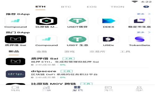 
Metamask代币管理：轻松掌控你的加密资产