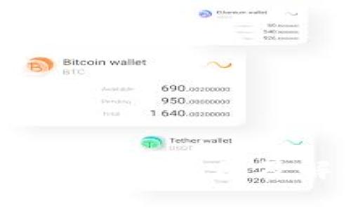  小狐钱包不能提币的原因及解决方法大解析