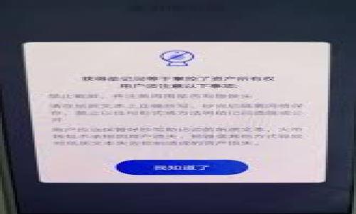 

如何安全地更改小狐钱包私钥：全面指南