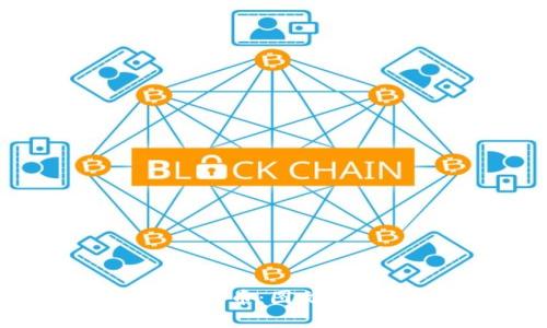 小狐钱包如何添加代币：图文教程与常见问题解答