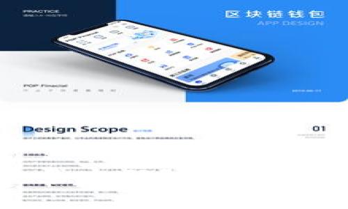  小狐钱包如何找回登录密码？详细视频教程与常见问题解答