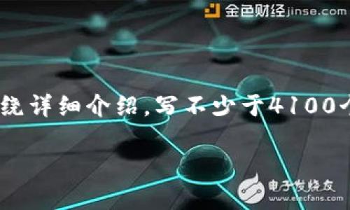 monospace思考一个推广并且便于用户查看的优秀，放进标签里，和4个相关的关键词 用逗号分隔，关键词放进/guanjianci标签里，然后围绕详细介绍，写不少于4100个字的内容，并思考4个可能相关的问题，并逐个问题详细介绍，每个问题介绍内容不少于650字，分段加上标签，段落用标签表示/monospace

小狐钱包领收益全攻略：快速上手指南