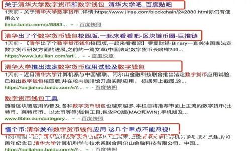 MetaMask如何设置为中文语言支持