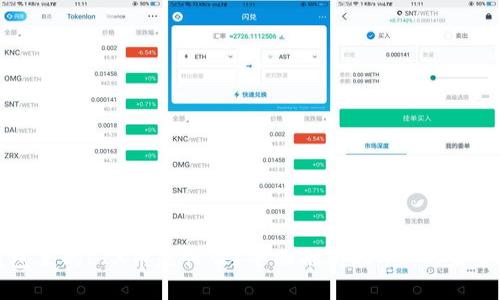 小狐钱包里的LIX币是什么？全面剖析LIX币的未来与价值