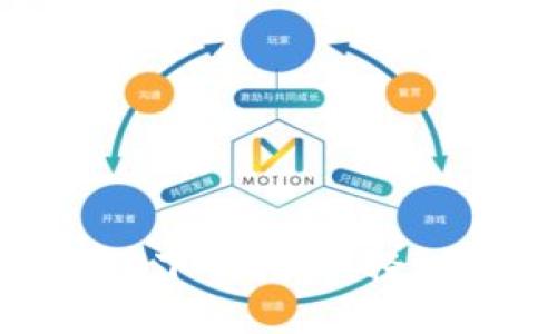 MetaMask Chrome下载指南：轻松管理你的数字资产
