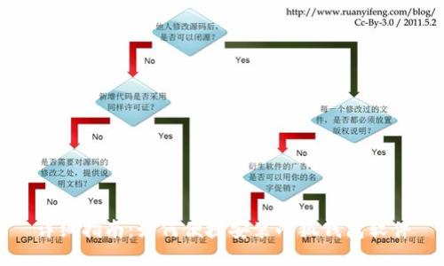 详细指南：如何便捷安装小狐钱包软件