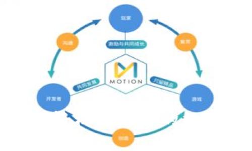 Metamask iOS 教程：轻松开启您的数字钱包与去中心化应用