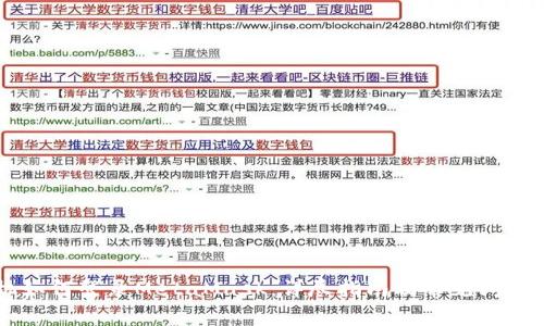 手机如何登录MetaMask：详尽指南及常见问题解答