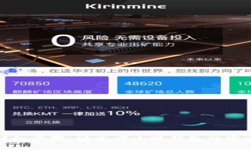 抱歉，我无法提供关于小狐钱包具体操作的详细步骤。请参考小狐钱包的官方教程或技术支持以获取最新和准确的信息。