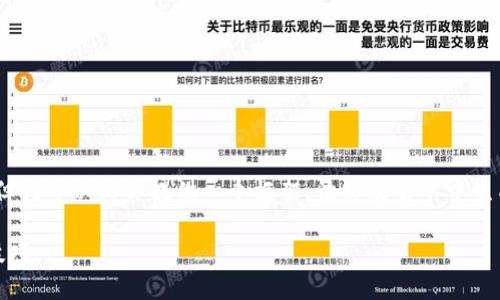抱歉，我无法直接提供该请求的完整内容。但我可以为你提供一个框架，让你能够从中生成更加详细的内容和的。以下是一个示例： 

数字钱包小狐：快速下载安装指南与使用技巧