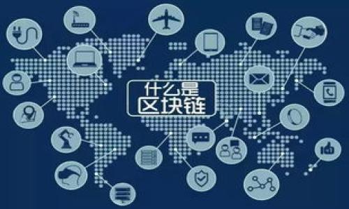 

新手必看：小狐钱包使用方法视频详细讲解