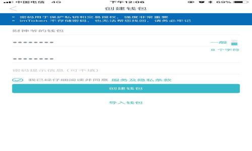 如何在新手机上导入小狐钱包：详细步骤与实用指南