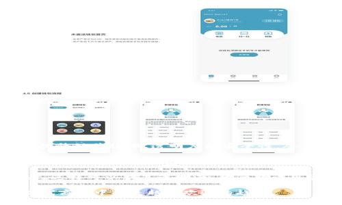 销售区块链通常指的是将区块链技术应用于销售和营销领域的实践。这种应用可以帮助企业提升销售效率、透明度和安全性，从而创造更大的商业价值。

区块链技术本身是一种去中心化的分布式账本技术，可以用于记录交易或信息的安全、透明和不可篡改。因此，在销售领域，区块链可以用于记录销售交易、追踪产品的供应链、管理客户关系、增强信用和支付安全等。

例如，企业可以利用区块链技术记录每笔销售交易的数据，从而形成一个不可篡改的交易记录，这样可以提高透明度，降低欺诈风险。此外，区块链的智能合约功能还能够自动化某些销售过程，比如自动结算并执行协议条款。

总之，销售区块链将区块链技术与销售活动结合起来，以提高销售透明度、效率和安全性，是现代商业中越来越受欢迎的趋势。