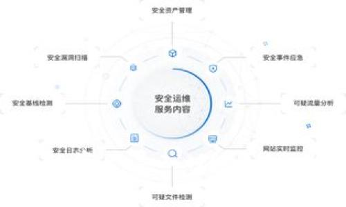 : 如何将Mist钱包中的资产导入MetaMask钱包？详细步骤解析