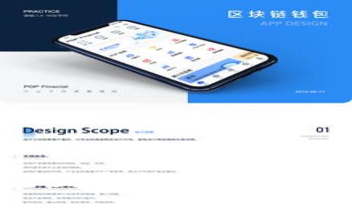 MetaMask钱包登录指南：解锁您的区块链世界