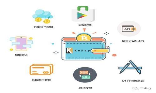 在谷歌应用商店中使用MetaMask：全方位指南与最佳实践