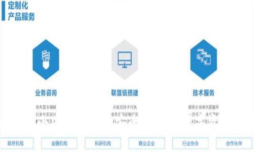: 官方正版小狐钱包5.4：安全便捷的数字资产管理平台