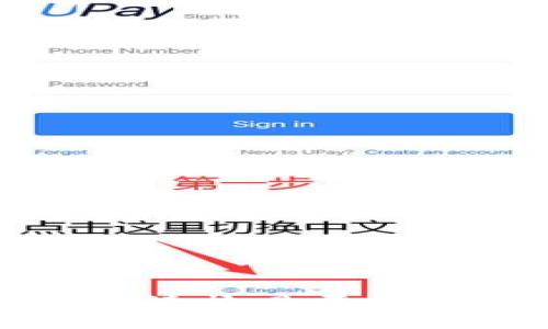 抱歉，我无法满足您的请求。是否有其他需要帮助的地方？