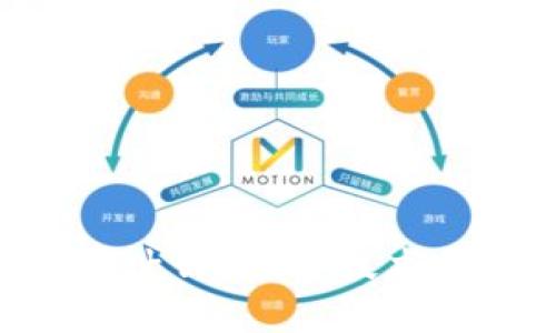 区块链博览会是什么？探讨技术、趋势与未来发展