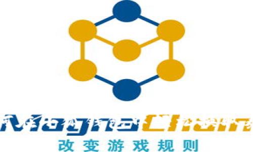 : 如何在小狐钱包中轻松换取泰达币
