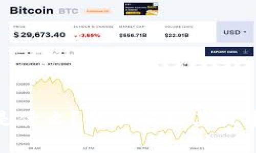 : 度宇宙区块链是什么？全面解析其技术原理与应用前景