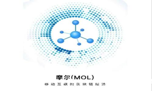 : 区块链上市的模式解析：新兴市场中的机遇与挑战