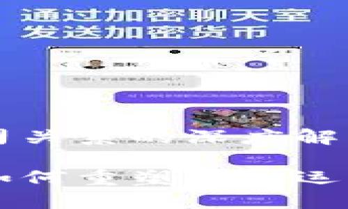 区块链与公司关系的深度解析

区块链技术如何重塑公司运营与创意管理