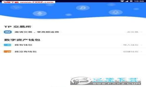 区块链三宝是什么意思

深入解析区块链三宝及其重要性