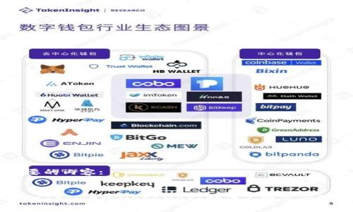 以下是您需要的内容: 


解决Google Chrome中MetaMask插件不弹窗问题的详细指南