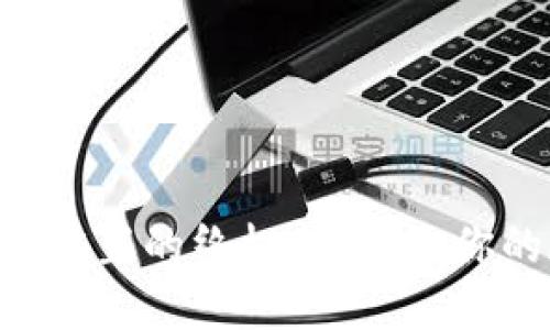 小狐钱包自定义Gas设置的终极指南：让你的加密交易如鱼得水