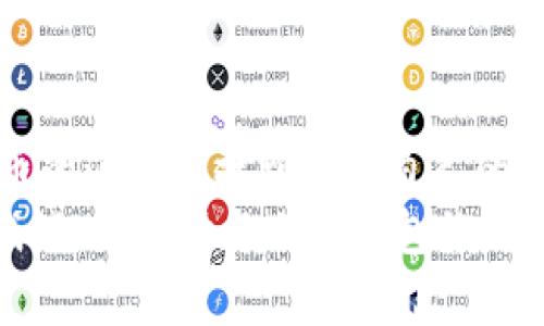 小狐钱包：数字资产的守护神，助你开启财富之门

小狐钱包, 数字资产, 钱包功能, 加密货币/guanjianci

什么是小狐钱包？
想象一下，如果说数字资产就像是我们的财富，有一个钱包是你这一切财富的守护者，那么小狐钱包就是那把神奇的钥匙，它能帮你打开财富的大门！
小狐钱包是一款集成了多种功能的数字钱包，它不仅支持加密货币的存储与交易，还可以让你的数字资产管理变得轻松简单。听起来是不是很高大上？那么，让我们一起一步步揭开小狐钱包的神秘面纱吧！

小狐钱包的主要功能
提到小狐钱包，很多人首先想到的是它的存储和交易功能。对此，我想说：“小狐钱包就像是一位贴心的理财顾问，让你在数字资产管理的过程中乐在其中！”

h41. 支持多种加密货币/h4
小狐钱包支持的数字货币种类齐全，从比特币到以太坊、瑞波币等主流货币，应有尽有。这就好比你有一个丰盛的自助餐，想吃什么就吃什么，完全不需要考虑原料的稀缺性。
此外，小狐钱包的界面设计友好，不同的币种标识分明，让即使是数字货币“小白”也能够轻松找到自己需要的资产。

h42. 安全性保障/h4
数字资产的安全性就像是我们家里的保险箱，一定要牢牢锁住。小狐钱包采用多重加密技术和离线存储方式，从根本上保护你的资产安全。就算你是个手残党，也不用担心一不小心“丢了钱包”。
在此，给各位小伙伴一个小建议：虽然小狐钱包本身很安全，但我们还是要记得定期更新密码，毕竟“防人之心不可无”嘛！

h43. 简单易用的界面/h4
小狐钱包提供了非常简单、直观的用户界面，一键式操作设计就像简单易懂的菜谱，让用户不至于“手忙脚乱”。你根本不用担心被复杂的操作弄得晕头转向。
这对于初学者来说，无疑是一大利好，谁还没点小烦恼呢？有了小狐钱包，你可以轻松找到买入、卖出、转账等功能，畅享数字资产的乐趣。

h44. 实时行情提醒/h4
小狐钱包还提供实时的行情监测功能，你每天都能像个专业的金融分析师一样，随时了解市场走势。“哎呀，不好，这个币要涨了！”你可以第一时间做出决策，抓住投资机会。

小狐钱包的便捷之处
用过小狐钱包的人都知道，它的便捷性宛如在沙滩上散步——轻松、自如！

h41. 快速交易/h4
不再需要在繁琐的操作中耗费时间，小狐钱包让交易变得如闪电般迅捷。无论你是想要买入、卖出还是转账，轻轻点击几下就能搞定。
这一点特别适合那些希望及时把握投资机会的用户。毕竟，时间就是金钱，谁愿意在毫无意义的等待中浪费自己的时间呢？

h42. 支持多种平台/h4
不管你是手机党还是电脑控，小狐钱包都能够完美适配。那就如同一位全能运动员，无论在哪个场地，都能大放异彩。
这对于频繁出行的用户特别友好，在你出门在外的时候也能随时随地管理自己的数字资产，绝不停留于一处。

如何注册和使用小狐钱包？
接下来，让我们一起来看看如何注册和使用小狐钱包，真正成为数字资产的主人！

h41. 下载与安装/h4
首先，你需要在应用商店搜索“小狐钱包”，然后下载安装。整个过程就像是从超市买零食一样简单，不用担心出错。
当然，如果你使用的是电脑用户，也可以直接在官网下载安装包，跟着提示操作就行。这里有个小贴士，将软件下载来源尽量选择官方渠道，以确保安全。

h42. 创建账户/h4
完成安装后，打开小狐钱包，界面里会有“注册”按钮，点击即可开始创建你的账户。这一步就像是填表报名一样，只需输入你的手机号码或邮箱，设置密码就好。
在注册完毕后，你将会收到系统发来的一条验证信息，输入验证码后就可以正式开始使用了。

h43. 资产管理与交易/h4
成功注册之后，你就能看到钱包主界面，点击“添加资产”，选择你想添加的不同种类的数字货币。简单来说，你就像在超市里挑选食材，尽情添加你喜欢的资产。
当然，如果想实现交易，只需点击币种下方的“交易”选项，按照提示选择买入或卖出，更改金额后确认即可。这一切的步骤都那么简单明了！

小狐钱包的前景
在当前数字货币市场蓬勃发展的大背景下，小狐钱包无疑给人们提供了一个优质的管理平台。它为用户带来的不仅仅是资产的存储与交易，更是为每个参与者创造了参与数字经济的机会。

h41. 技术驱动/h4
随着区块链技术的不断发展，小狐钱包也在不断更新升级。它通过不断提升自身的技术实力，为用户提供更加安全、高效的使用体验。
未来，我们也许能够看到小狐钱包与更多金融工具、服务的深度集成，真正实现数字资产的全方位管理。

h42. 社区建设/h4
小狐钱包建立起了用户社区，大家可以在这里交流心得、分享经验。这样的社区氛围就像是在家里和朋友们围坐在一起，畅所欲言，没有任何距离感。
你不再是孤单的数字资产管理者，而是和志同道合的小伙伴们一起，共同探索数字资产的乐趣与机遇。

结语
小狐钱包既是数字资产的守护者，也是财富管理的得力助手。它不仅让更多人在数字货币的海洋中找到合适自己的航道，也为用户提供了安全、便捷的使用体验。
无论你是小白还是老手，小狐钱包都能满足你的需求，帮助你管理资产、把握潮流。不妨试试，来一场与小狐钱包的财富之旅，相信你会收获颇丰！