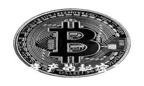 : 狐狸虚拟钱包：数字资产的秘密花园，免费下载的钥匙！