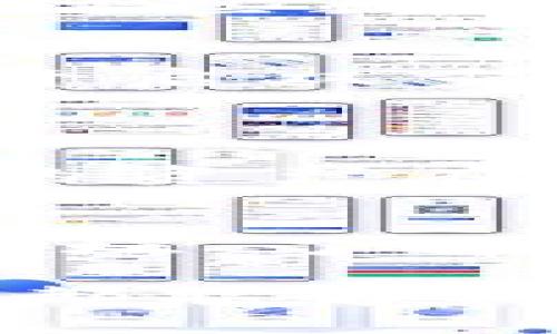 小狐钱包怎么添加SLP？轻松打造你的数字资产花园

小狐钱包, SLP, 数字资产, 加密货币/guanjianci

引言：数字资产的花园，如何播种SLP种子
在数字货币的世界里，每一笔交易都像是一个美丽的花园，而SLP（Simple Ledger Protocol）就像是其中的璀璨花朵。现如今，越来越多的人开始关注这块土地，想要在数字资产的栽培中获取属于自己的那一片丰收。那么，作为一款便捷的小狐钱包，如何高效添加SLP呢？接下来，就让我带您步入这片花园，省去那些不必要的烦恼。

第一步：下载与注册小狐钱包
首先，确保您已经在手机应用商店（如App Store或Google Play）上下载并安装了小狐钱包。如果您是第一次接触这个钱包，不妨把它比作您的数字资产的园丁，它会精心呵护您所有的花草，帮助您管理各类数字货币。
打开小狐钱包，您会被要求进行注册。在这里，您需要提供一些基本的个人信息，确保您是合法持卡人。注意，注册时请记住您的密码，就像浇灌花草一样，需悉心呵护。

第二步：打开SLP交易界面
注册成功后，您便可以在小狐钱包的主界面上看到多种数字货币的选项。要添加SLP，您需要像寻找花园中的花苗一样，找到SLP的交易界面。在“小狐狸”钱包的主菜单中，寻找“添加资产”或“资产管理”选项。这个过程就像是在精心筛选您花园里的植物一样，应该仔细挑选。

第三步：添加SLP资产
找到SLP选项后，您可能会看到一些相关信息，包括SLP的当前市场价格和交易量等。点击添加，等待小狐钱包为您“播种”这朵花，您的SLP资产就此被植入您的数字花园里。
在这一步，您还可以选择购买SLP，通过其他数字货币进行兑换。记得要考虑市场波动，稍稍留意，这场数字花园的春夏秋冬可不总是一帆风顺。当然，交易时的手续费也要时刻关注，“一颗鲜花”可不是随便就能培育成功的。

第四步：确认交易与管理SLP
交易完成后，“苗圃”中的SLP花朵就将正式迎接您了！您可以在小狐钱包的资产界面上查看自己SLP的数量与当前价值。这一过程就像是浇水施肥，您得时常关注这些数字，以决定是否需要“剪枝”或者“再施点营养”——或许意味着出售一些SLP或者再添购更多。

第五步：安全管理与注意事项
最后，不得不提的是数字资产的安全管理。就像照顾您的花园，您需要定期清理杂草，确保钱包的安全。为确保SLP以及其它数字资产的安全，请定期更改密码，并开启双重认证。这样，即使来了强大的“风暴”，您的数字花园也能继续生机盎然。
谁还没点小烦恼呢？在这个数字交易日益频繁的时代，确保安全才是第一要义，别让数字花园因小小的失误而枯萎。

总结：轻松掌握，小狐钱包助你开辟数字资产新领域
总之，添加SLP到小狐钱包的过程，就像是在自己心爱的花园中播种新的种子。只需几步，就能让您的数字资产多样化，潜力无穷。每一次的管理和投资，都能让您的资产在数字世界中绽放出漂亮的花朵。希望您在这条数字之路上顺风顺水，收获满满的果实，不断拓宽自己的资产森林！

小贴士：如何保持对市场的敏感
最后再给您一个小贴士，在加密货币市场中，保持对市场趋势的敏感性非常重要。无论是通过查看新闻、社交媒体上的行家观察，还是加入一些数字货币的社区论坛，了解最新动态都能帮助您做出更好的投资决策。这就像是时刻关注您的花园土壤和气候条件，为您花草的旺盛生长保驾护航。

希望你在小狐钱包添加SLP的过程中，能享受到种植的乐趣与收获的喜悦！无论是繁茂的绿草如茵，还是花儿怒放，在这个数字资产的世界里，希望每一位参与者都能够找到属于自己的美丽景象。如今，就像那句话说的：“种一棵树最好的时间是十年前，其次是现在。”快来播种吧，让您的数字资产之花蓬勃绽放！