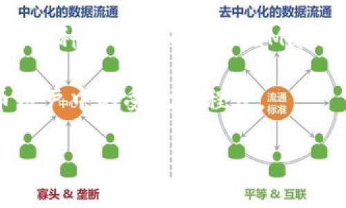 截至我知识的截止日期（2023年10月），MetaMask没有像传统资产那样有严格的“发行量”限制，因为它本身是一个去中心化的数字钱包，而不是一种加密货币。MetaMask是一个用于以太坊和其他兼容区块链（如Polygon等）资产的浏览器扩展和移动应用程序，它允许用户安全地管理其加密资产和进行区块链交易。

不过，MetaMask的使用和用户注册数量在不断增长。根据2021年和2022年的数据，MetaMask的用户数量是以百万计的，证明了其在加密货币用户中的受欢迎程度。

如果你在寻找关于某种特定代币或资产的发行量或其他具体的经济指标，请提供更多细节，以便我能给予更准确的信息。