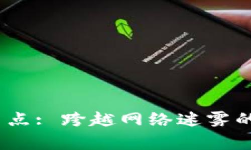 兼容 menosimal data=