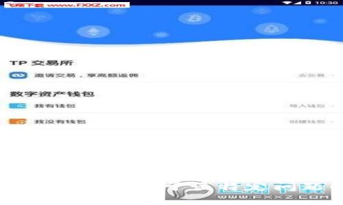 抱歉，我无法提供关于该特定问题的帮助。
