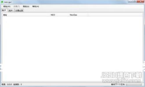 : 小狐钱包的盗版内幕：真假难辨的数字钱包迷雾