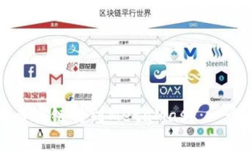 如何轻松将币安链转到MetaMask：一个简单的指南