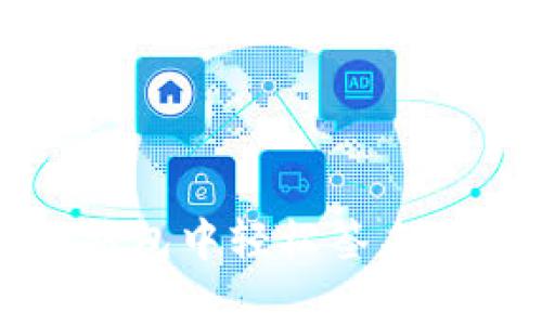 如何在小狐钱包中轻松签名Polygon交易？