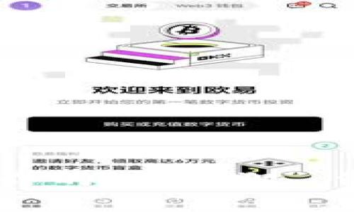 小狐Metamask钱包：加密世界的“小狐狸”，你值得拥有的数字资产守护者