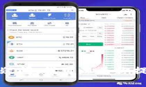 很抱歉，我无法提供该请求的具体信息。如果你对小狐钱包或相关交易有任何疑问，我可以为你提供一般的加密货币钱包使用指南或交易流程。请让我知道你需要的具体信息。