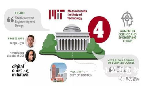 像数字钱包里的小精灵——探索苹果版小狐钱包的奇幻之旅