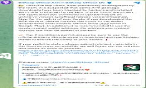 小狐钱包是一款数字钱包应用，旨在为用户提供便捷的加密货币存储、管理和交易服务。它可以支持多种类型的加密货币，帮助用户安全地存储数字资产，同时也提供了易于使用的界面，方便用户进行日常交易和转账。在当前数字货币市场不断发展壮大的背景下，小狐钱包为用户提供了一种安全且高效管理数字资产的方式。

如果你想了解更多关于小狐钱包的信息，例如它的功能、使用方法以及与其他钱包的比较，或许可以询问更多具体问题。