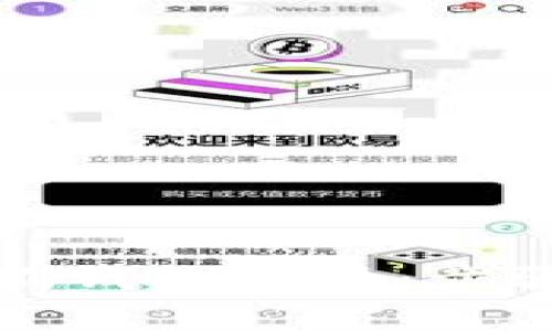 如何重置小狐钱包账户：步骤与注意事项