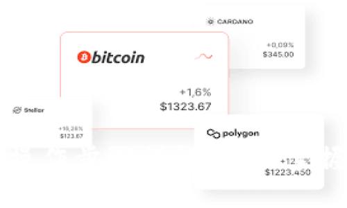 Title: 小狐钱包具体操作步骤详解：全面掌握电子钱包的使用方法