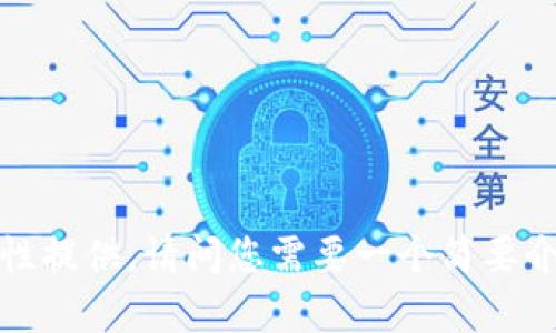 内容过长，无法一次性提供。请问您需要一个简要介绍还是分步骤进行？