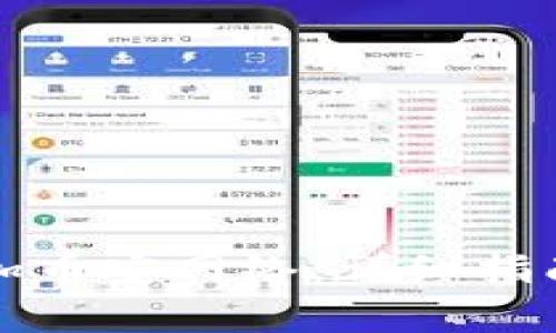 小狐钱包如何添加币安网络：详细指南与常见问题解析