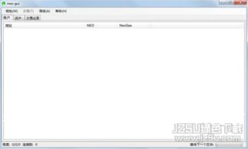 小狐钱包转账撤回操作指南：轻松搞定资金调度问题