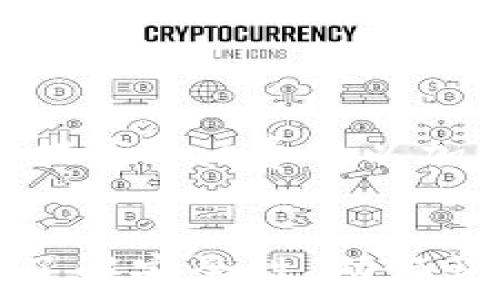  
   如何在苹果设备上使用MetaMask：详细指南及常见问题解答  / 

关键词： 
 guanjianci  MetaMask, 苹果, 钱包, 加密货币  /guanjianci 

一、MetaMask简介
MetaMask是一个非常流行的以太坊钱包和去中心化应用（DApp）浏览器，允许用户安全地存储和管理他们的以太坊以及ERC-20代币。为了满足全球用户的需求，MetaMask支持多种语言，包括中文，这使得中文用户可以更加便捷地使用这个工具。在苹果设备上使用MetaMask，可以为用户提供一个简单、安全的方式来管理他们的数字资产。

二、MetaMask在苹果设备上的安装步骤
在苹果设备上安装和使用MetaMask是相对简单的，用户只需按照以下步骤进行操作：
ol
    li打开App Store：在你的iPhone或iPad上，找到并打开App Store。/li
    li搜索MetaMask：在搜索栏中输入“MetaMask”，然后点击搜索。/li
    li下载应用程序：找到MetaMask应用程序，点击“获取”按钮，系统将提示你输入Apple ID密码，确认后便会开始下载。/li
    li安装应用程序：下载完成后，点击“打开”按钮，或前往主屏幕找到MetaMask图标并点击打开。/li
    li设置账户：首次使用时，你需要创建一个新的账户或者导入现有的账户。按照屏幕上的提示完成账户的设置，务必妥善保管助记词和私钥。/li
/ol

三、使用MetaMask进行交易
在成功安装并设置好MetaMask账户后，用户可以开始进行各种加密货币交易，包括购买、出售和转移资产。使用MetaMask进行交易的步骤如下：
ol
    li连接DApp：许多去中心化应用（DApps）都支持MetaMask，打开你想要使用的DApp，系统会提示你连接MetaMask。/li
    li选择交易类型：根据需要进行选择，例如，“购买以太坊”、“转移代币”或者“交换代币”。/li
    li输入交易信息：按照系统的提示输入接收地址、交易金额等信息。/li
    li确认交易：在进行交易前，系统会显示交易的详细信息，包括交易费用，确保信息无误后，点击“确认”完成交易。/li
/ol

四、常见问题解答

h41. MetaMask的安全性如何？/h4
安全性是任何数字货币钱包的首要考虑。MetaMask采用了多种安全措施以保护用户资产。首先，私钥和助记词存储在本地设备上，用户需要负责保管。因此，用户需选择强密码，并定期更新以避免被黑客攻击。
其次，MetaMask利用加密技术确保用户交易的安全性。此外，MetaMask的开源特性也允许开发者对代码进行审计，发现并修复潜在的漏洞。然而，用户也应具备一定的安全意识，避免在不可信的网络中使用钱包，防范钓鱼攻击和其他网络风险。

h42. 如果我忘记了MetaMask的助记词该怎么办？/h4
助记词是访问和恢复MetaMask钱包的关键。如果用户忘记了助记词，很可能会失去访问钱包的权限，因此务必要妥善保存。在使用MetaMask前，用户应记录助记词并保存在安全的地方，避免遗失。
如果助记词已经丢失，理论上没有办法恢复钱包或资金，这是去中心化钱包的特性所在。因此，确保助记词和私钥的安全，对于用户来说至关重要。此外，用户也可以考虑将助记词备份到云服务，但应选择信任度高的服务商，并使用额外的加密措施。

h43. MetaMask支持哪些区块链？/h4
MetaMask最初只支持以太坊及其ERC-20代币，但随着去中心化金融（DeFi）和非同质代币（NFT）等技术的发展，MetaMask逐渐扩展了对多个区块链的支持。
现在，用户不仅可以在以太坊主网上进行交易，还可以连接到其他多个链，包括Polygon、Binance Smart Chain、Avalanche等等。用户只需在MetaMask设置中添加网络参数，即可方便地在不同链上进行操作。为了确保用户资产安全，用户在添加网络时需确认参数的准确性，尽量选择官方文档提供的信息。

h44. 如何处理交易失败或挂起？/h4
交易失败或挂起的情况在区块链环境下时有发生，出现的原因主要包括网络堵塞、Gas费用设置过低等。MetaMask虽然会尽量处理交易，但有时用户需要手动介入。
如果交易长时间未被确认，可以尝试查看交易状态，确认其是否已被网络确认或者被拒绝，用户可通过区块链浏览器进行查询。如果确认交易未被处理，用户可以选择手动重新发起交易，适当提高Gas费用以加快处理速度。在设置交易时，用户应关注网络拥堵情况，合理调整费用以确保交易顺利完成。

五、总结
在苹果设备上使用MetaMask为用户提供了一个便捷、安全的管理加密货币和参与去中心化应用的平台。通过本文的介绍，用户不仅可以了解到如何安装和使用MetaMask，还能清晰明了地了解安全性、助记词管理以及多链支持等内容。希望每位用户都能安全、顺利地在加密货币的世界中探索与成长。随着技术的进步和社区的不断发展，MetaMask将持续更新并改进，以适应用户日益增长的需求。